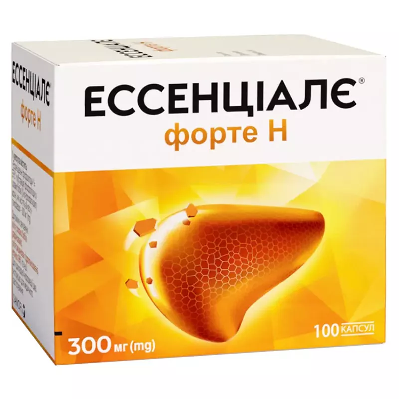 Эссенциале форте Н капсулы по 300 мг 100 шт. (10х10)