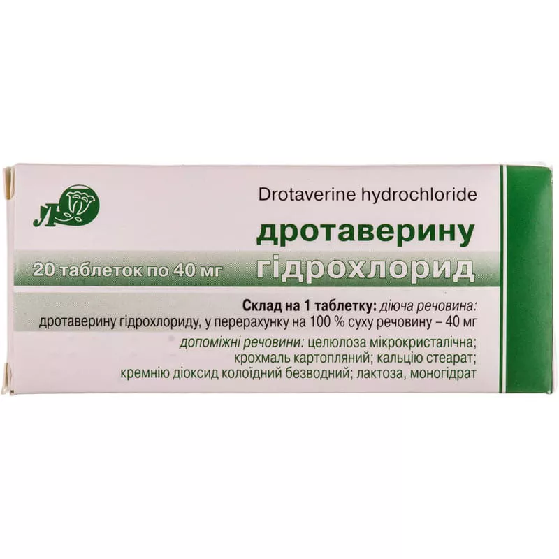 Дротаверин таблетки по 40 мг 20 шт. (10х2) - Лубныфарм