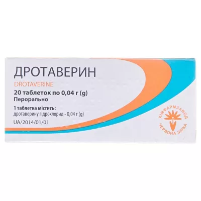 Дротаверин таблетки по 40 мг 20 шт. (10х2) - Червона Зірка
