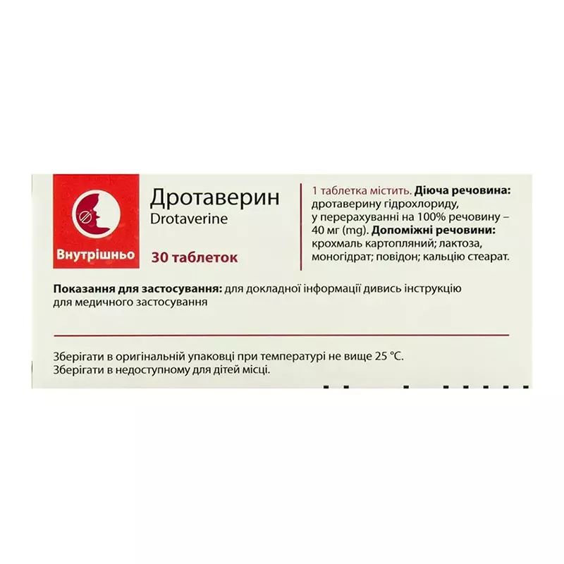 Дротаверин таблетки по 40 мг 30 шт. (10х3) - Артериум