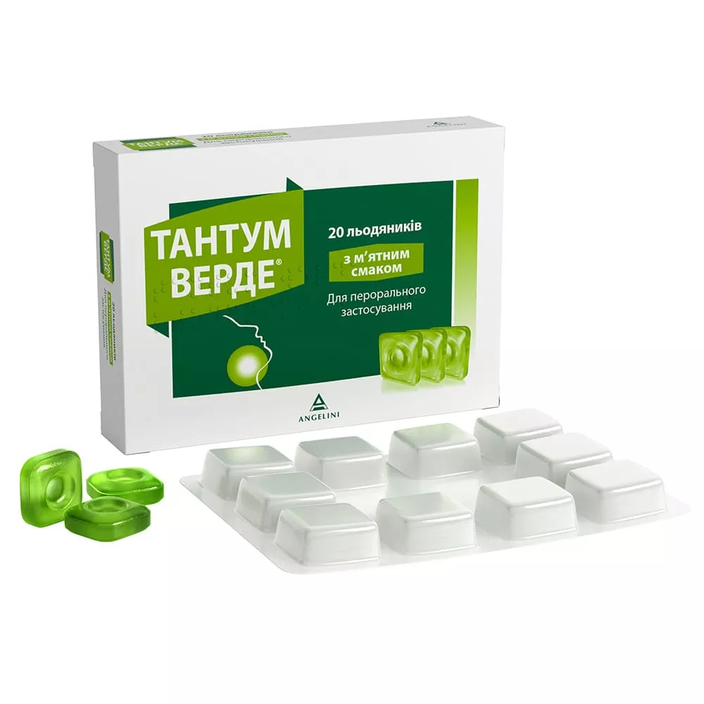 Тантум Верде мятные леденцы по 3 мг 20 шт. (10х2)