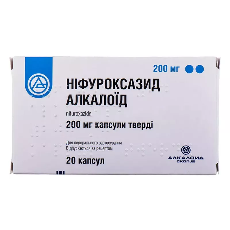Нифуроксазид Алкалоид капсулы по 200 мг 20 шт.