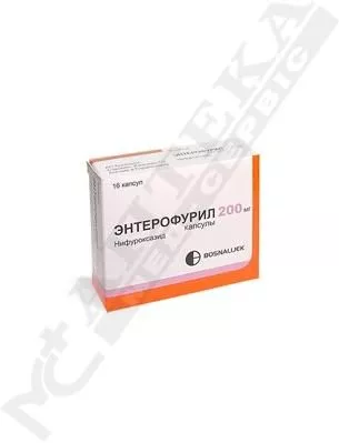 Энтерофурил капсулы по 200 мг 16 шт. (8х2)