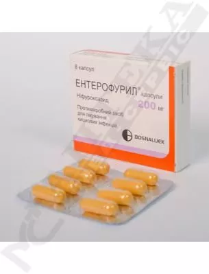 Энтерофурил капсулы по 200 мг 8 шт.