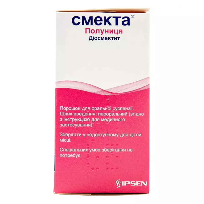 Смекта клубника порошок по 3 г в пакетиках 12 шт.