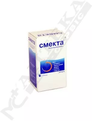 Смекта апельсин-ваниль порошок по 3 г в пакетиках 10 шт.