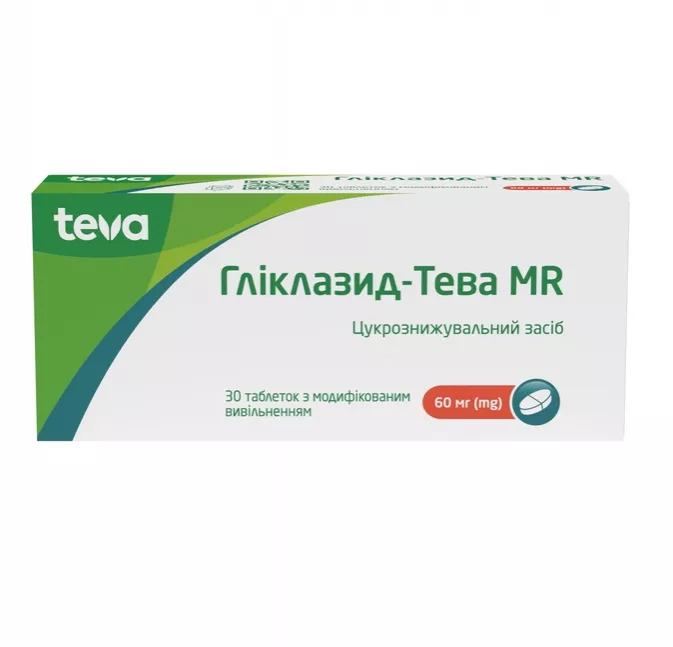 Гликлазид-Тева таблетки по 60 мг 30 шт. (10х3)