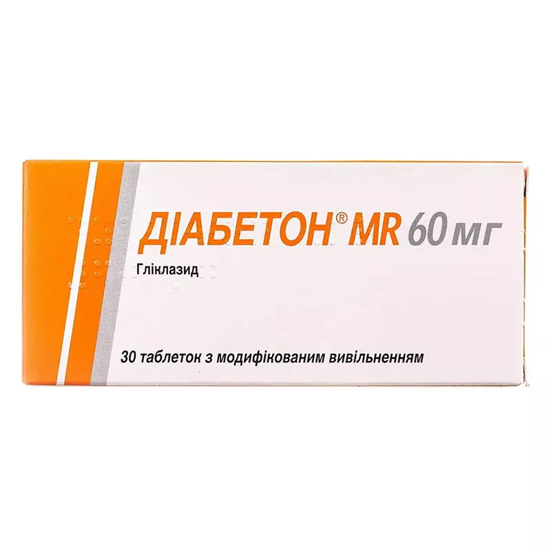 Диабетон MR 60 мг таблетки по 60 мг 30 шт. (15х2)