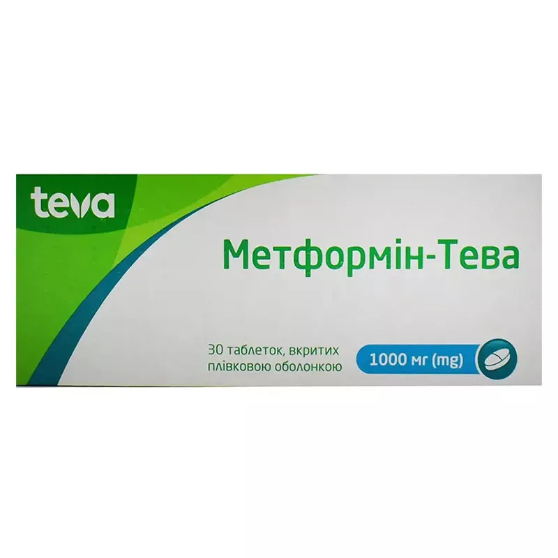Метформин-Тева таблетки по 1000 мг 30 шт. (15х2)