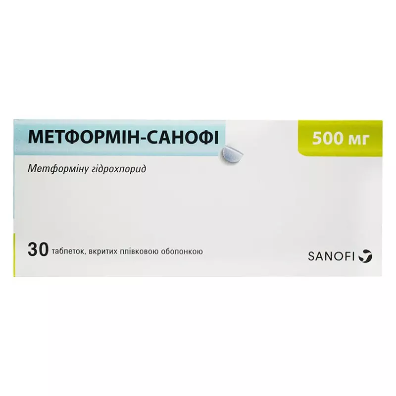 Метформин-Санофи таблетки по 500 мг 30 шт.