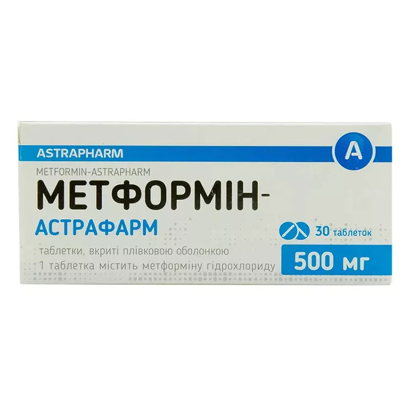Метформін-Астрафарм таблетки по 500 мг 30 шт. (10х3)