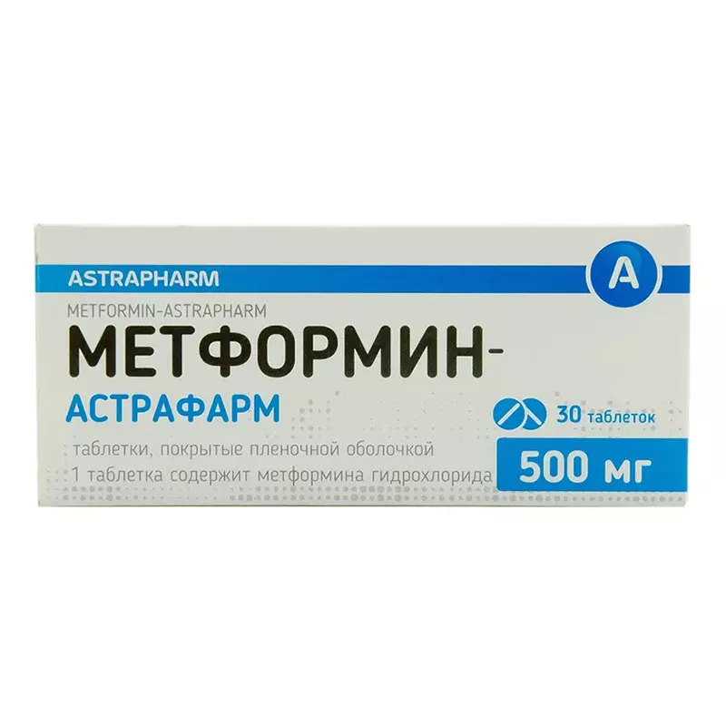 Метформін-Астрафарм таблетки по 500 мг 30 шт. (10х3)