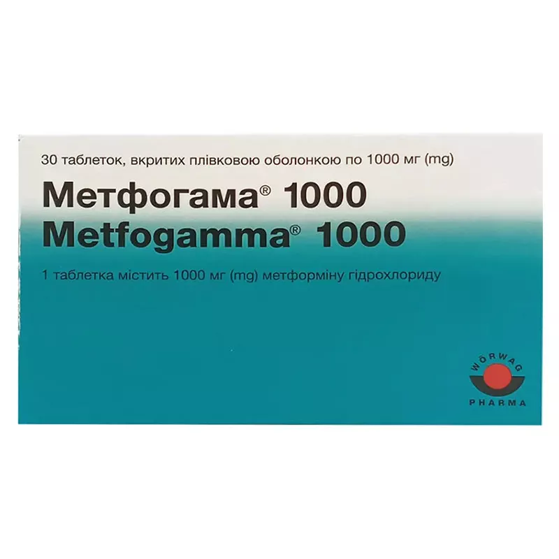 Метфогамма таблетки по 1000 мг 30 шт. (15х2)