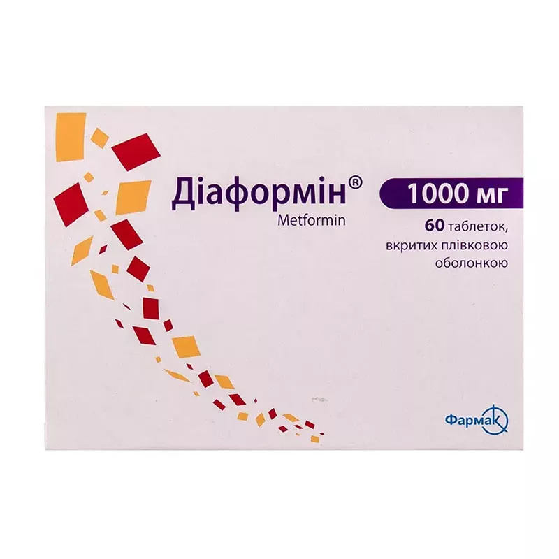 Диаформин таблетки по 1000 мг 60 шт. (10х6)