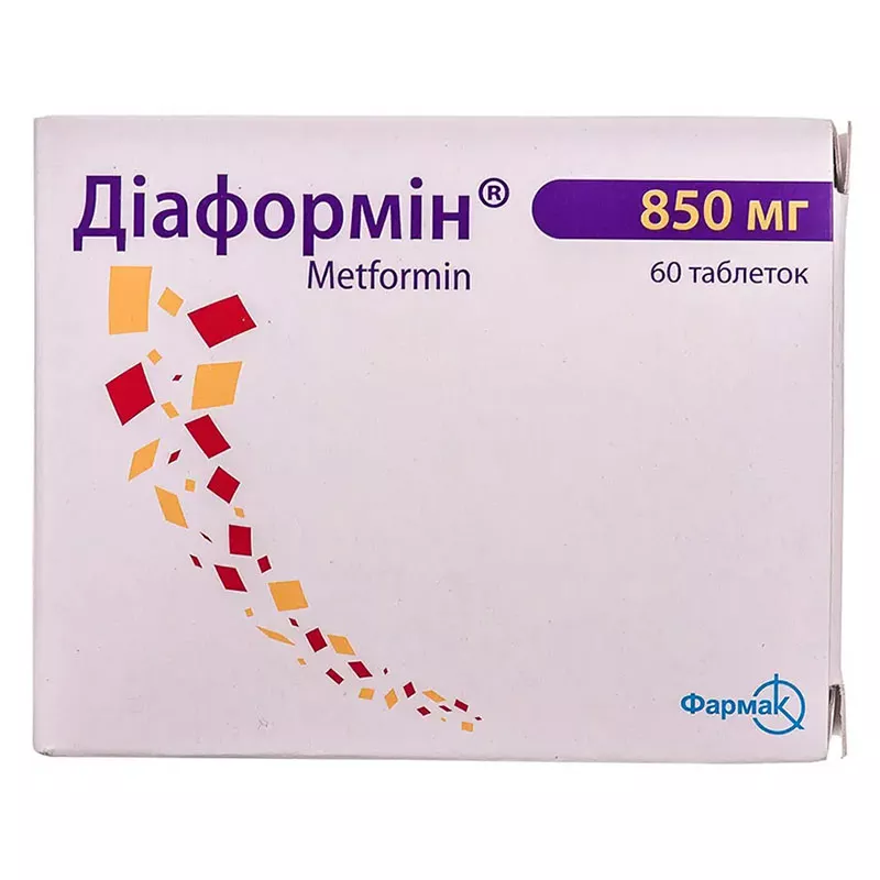 Диаформин таблетки по 850 мг 60 шт. (10х6)