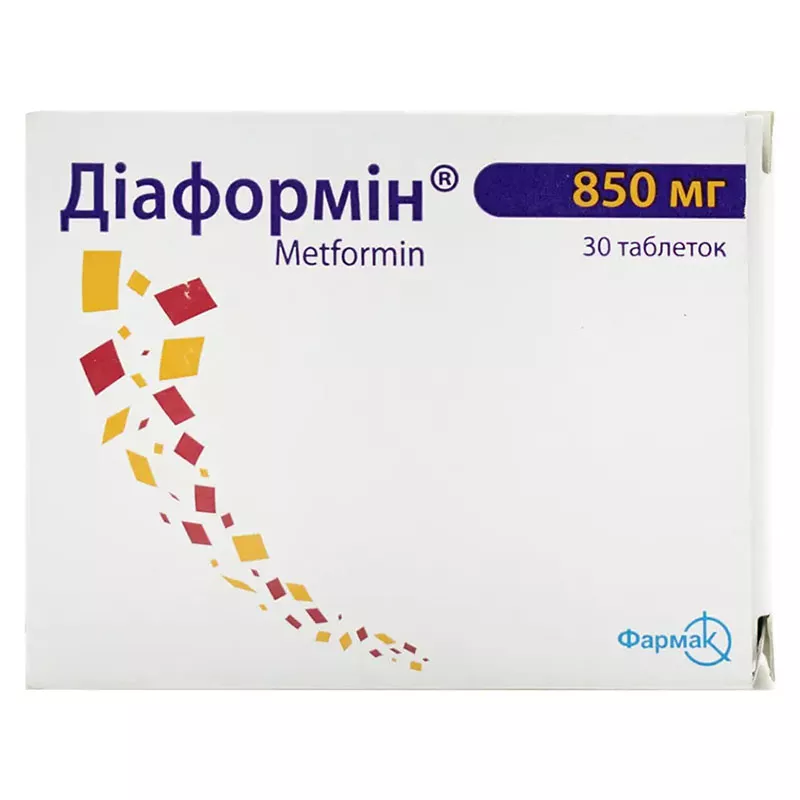 Диаформин таблетки по 850 мг 30 шт. (10х3)