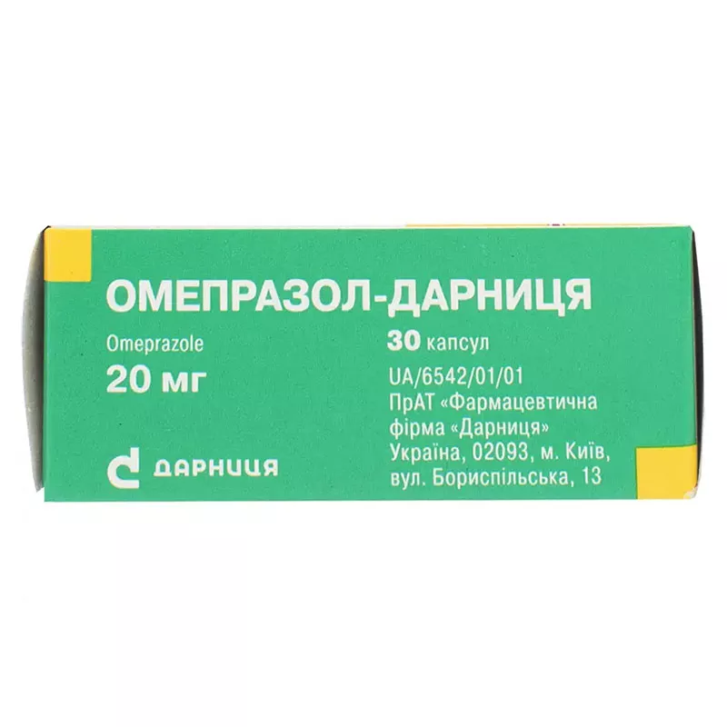 Омепразол-Дарница капсулы по 20 мг 30 шт.