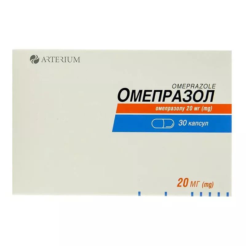 Омепразол капсулы по 20 мг 30 шт. - Артериум