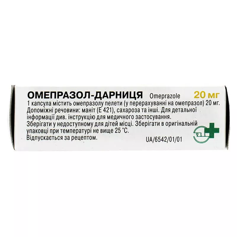 Омепразол-Дарница капсулы по 20 мг 10 шт.
