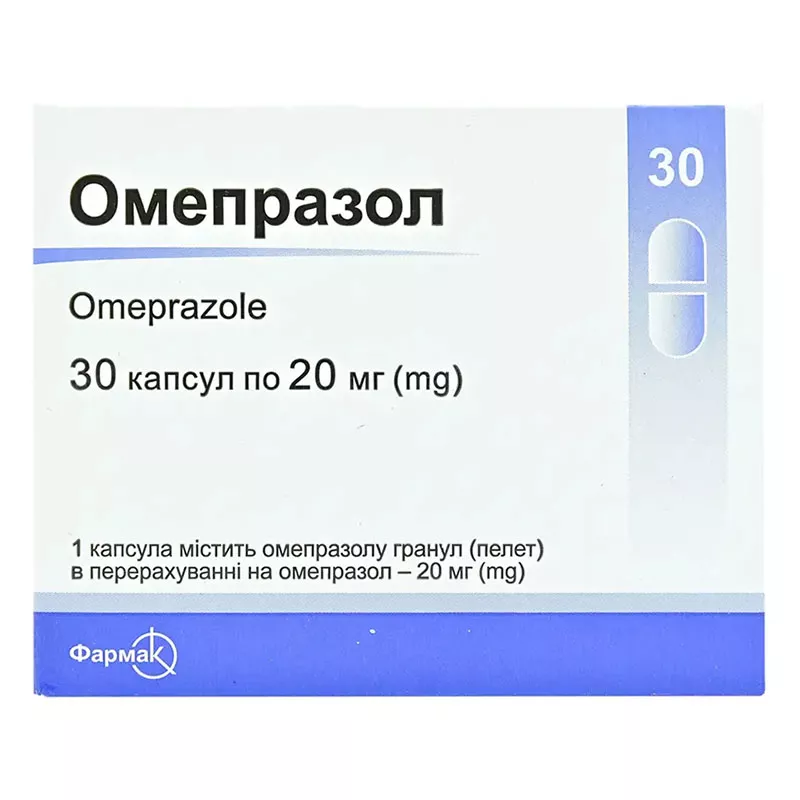Омепразол-Фармак капсулы по 20 мг 30 шт.