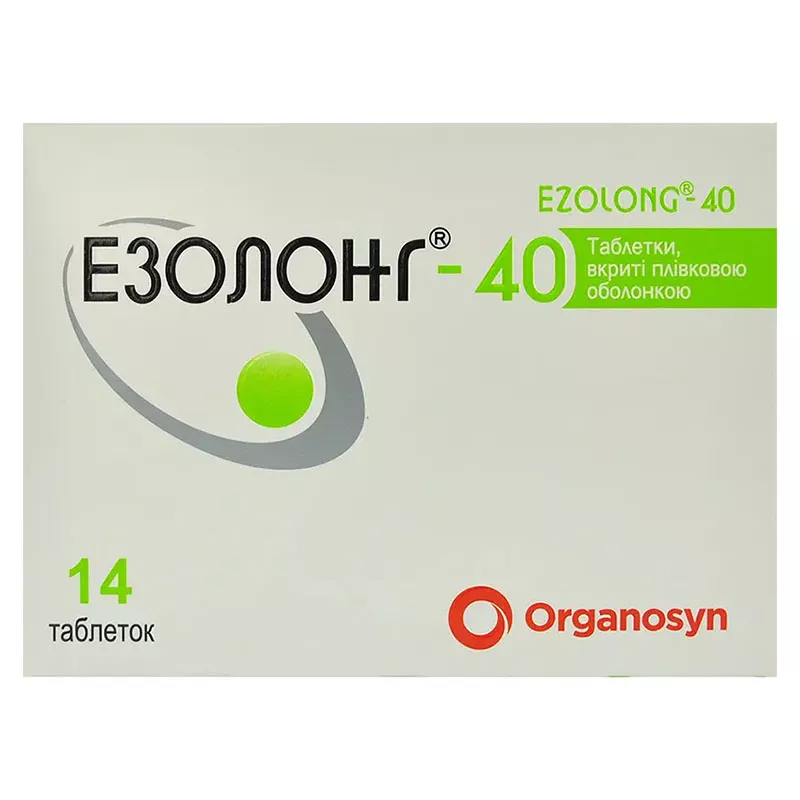 Езолонг-40 таблетки по 40 мг 14 шт. (7х2)