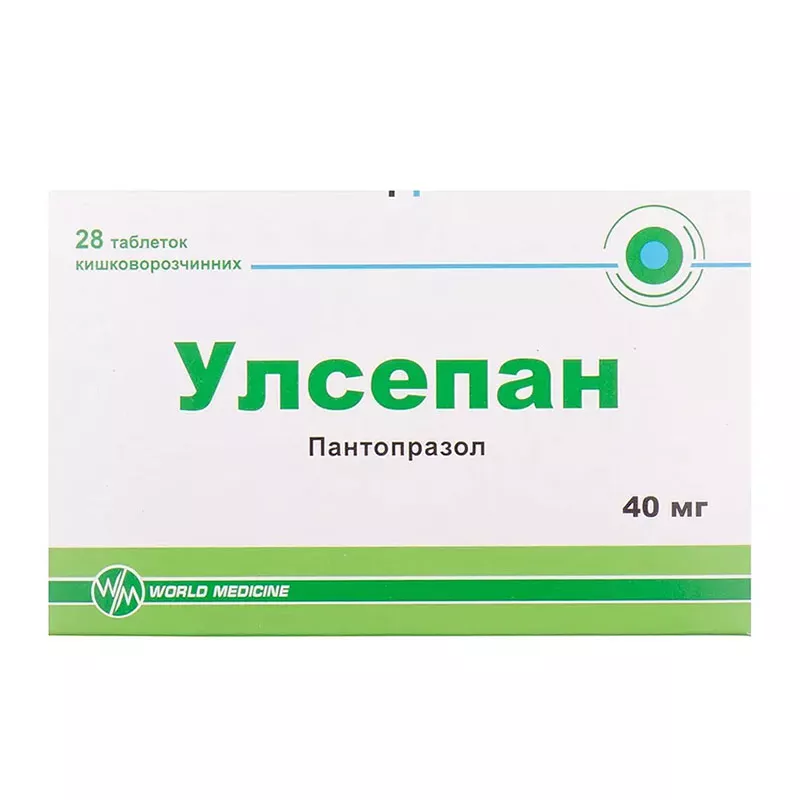 Улсепан таблетки по 40 мг 28 шт. (7х4)