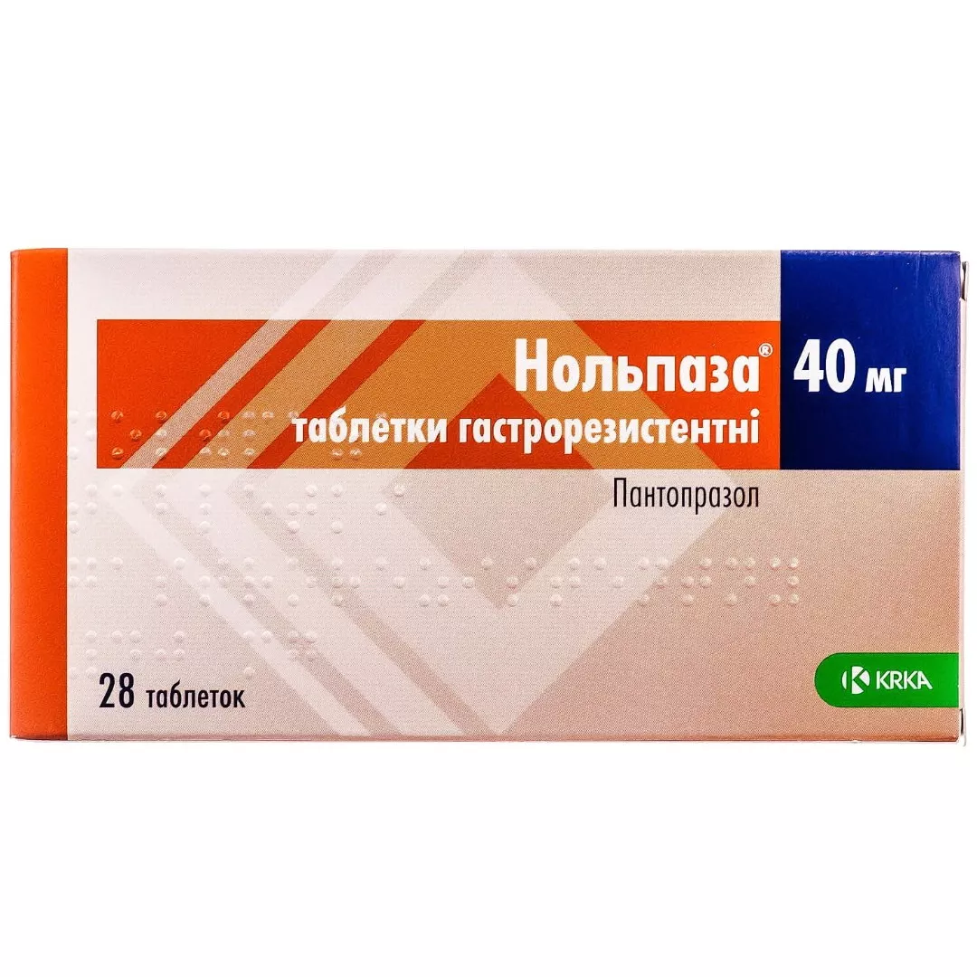 Нольпаза таблетки по 40 мг 14 шт.