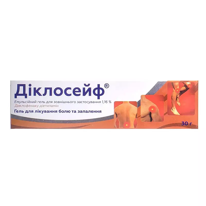 Диклосейф гель 1.16% по 30 г в тубах