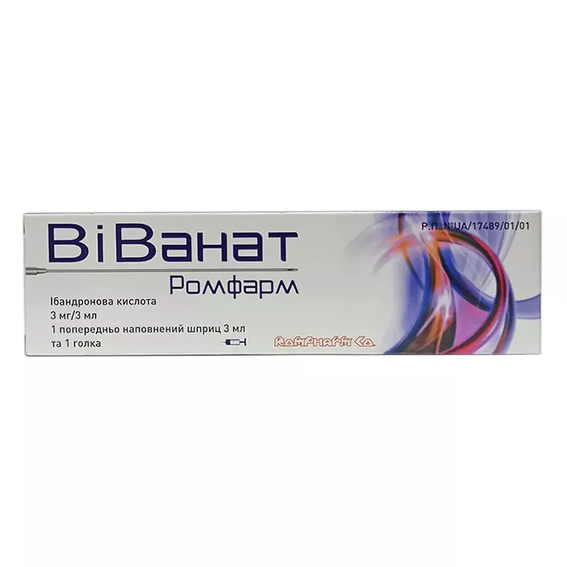 Виванат Ромфарм р-р д/ин.3мг/3мл в шприце по 3мл №1