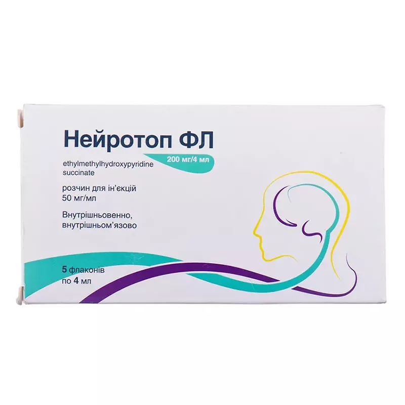 Нейротоп ФЛ раствор для инъекций 200 мг/4 мл во флаконе 5 шт.