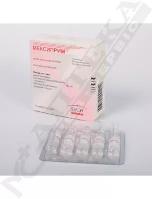 Мексиприм раствор для инъекций 50 мг/мл в ампулах по 2 мл 10 шт. (5х2)