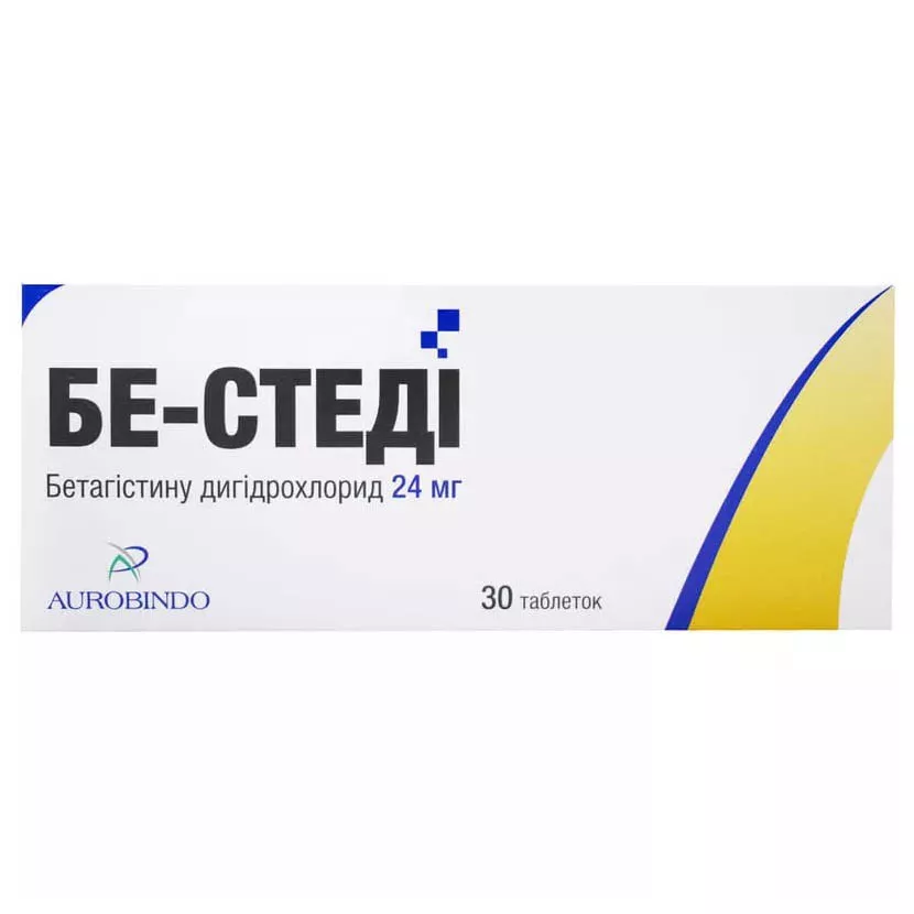 *Бе-стеди табл.24мг №30 Ауробиндо