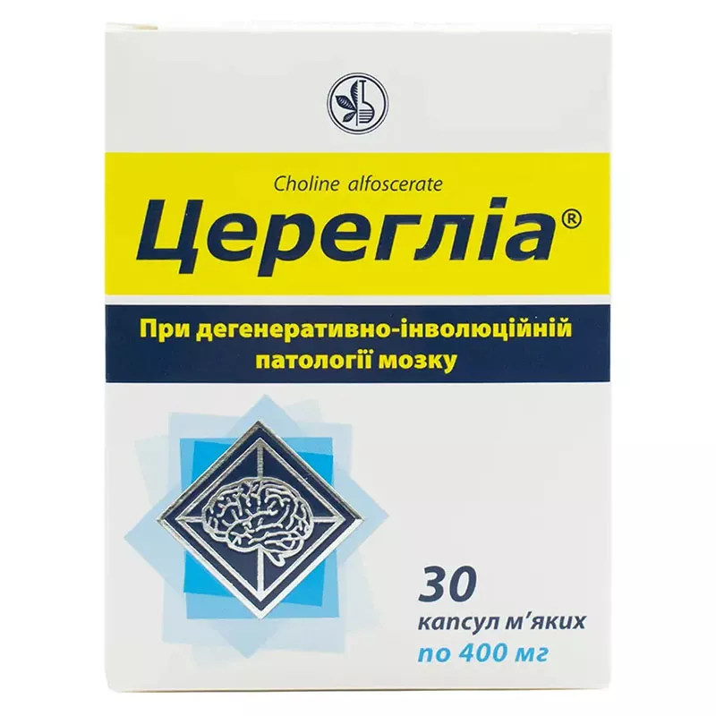 Цереглиа капсулы по 400 мг 30 шт. (10х3)