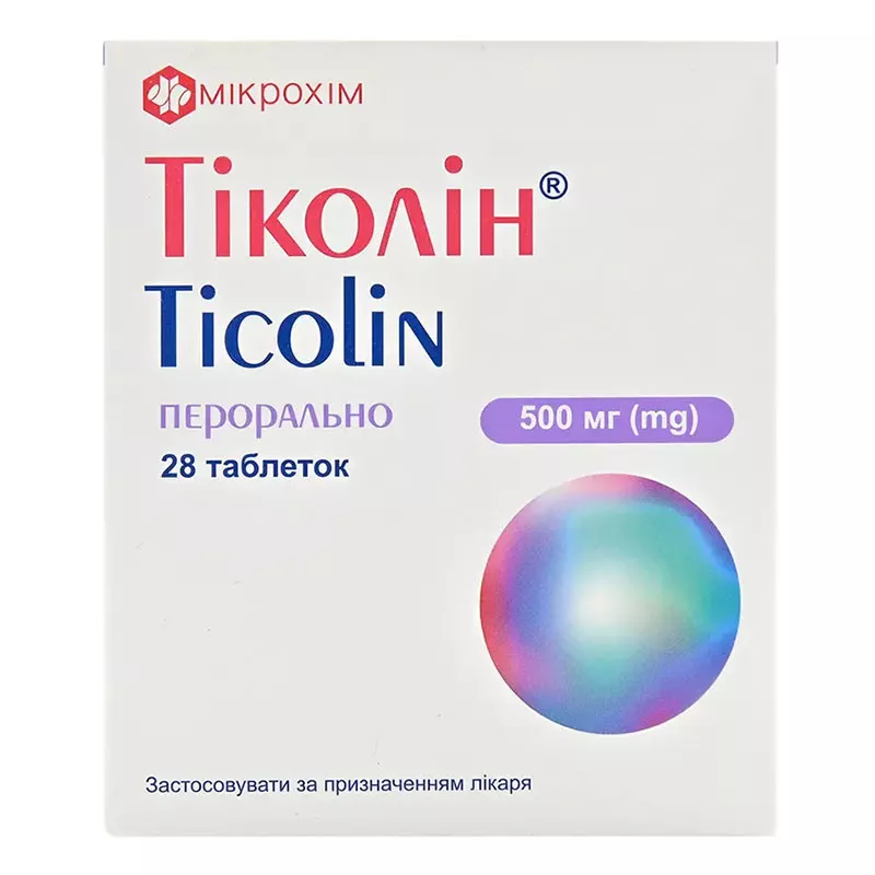 Тиколин таблетки по 500 мг 28 шт. (7х4)