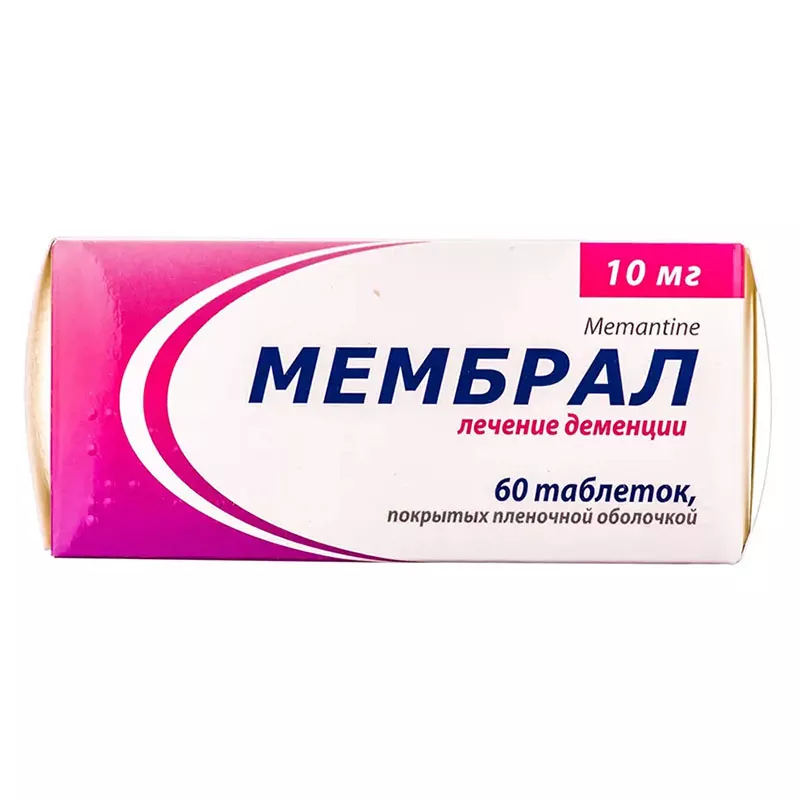Мембрал таблетки по 10 мг 60 шт. (10х6)