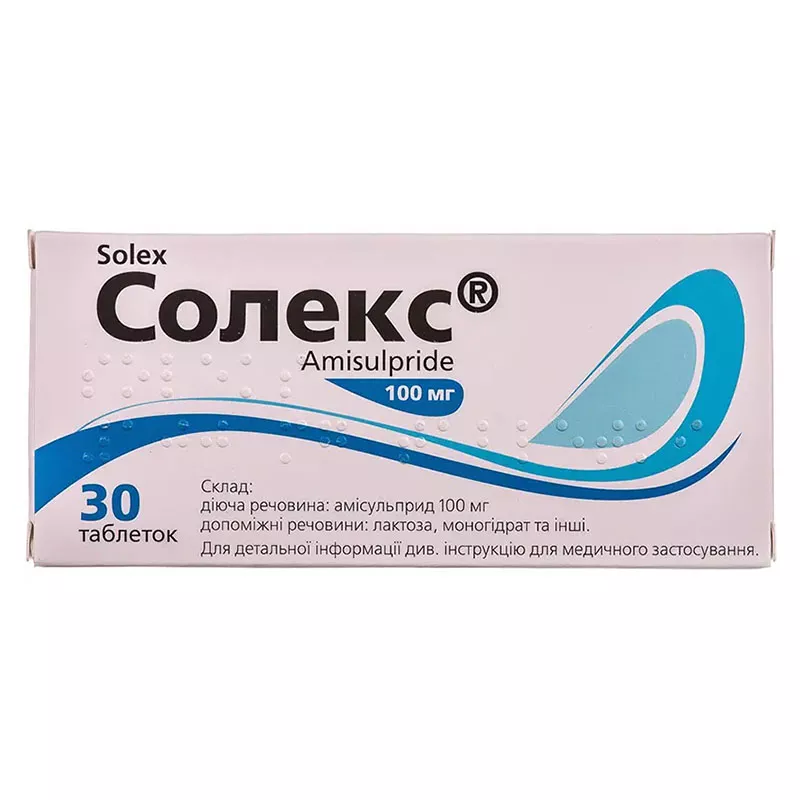 Солекс таблетки по 100 мг 30 шт. (10х3) - ФАРМЛИГА