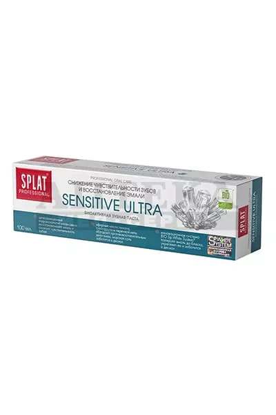 *Зубная паста SPLAT Professional Sensitive Ultra 100мл