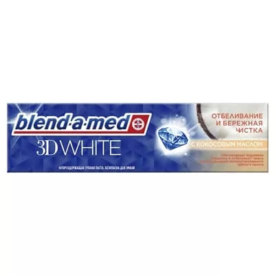 *Зубная паста БЛЕНД-А-МЕД 3D White глуб.чистка с кокос.маслом 100 мл