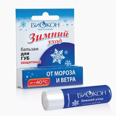 *Биокон бальзам д/губ Защитный Зимний уход,  4,6 г.