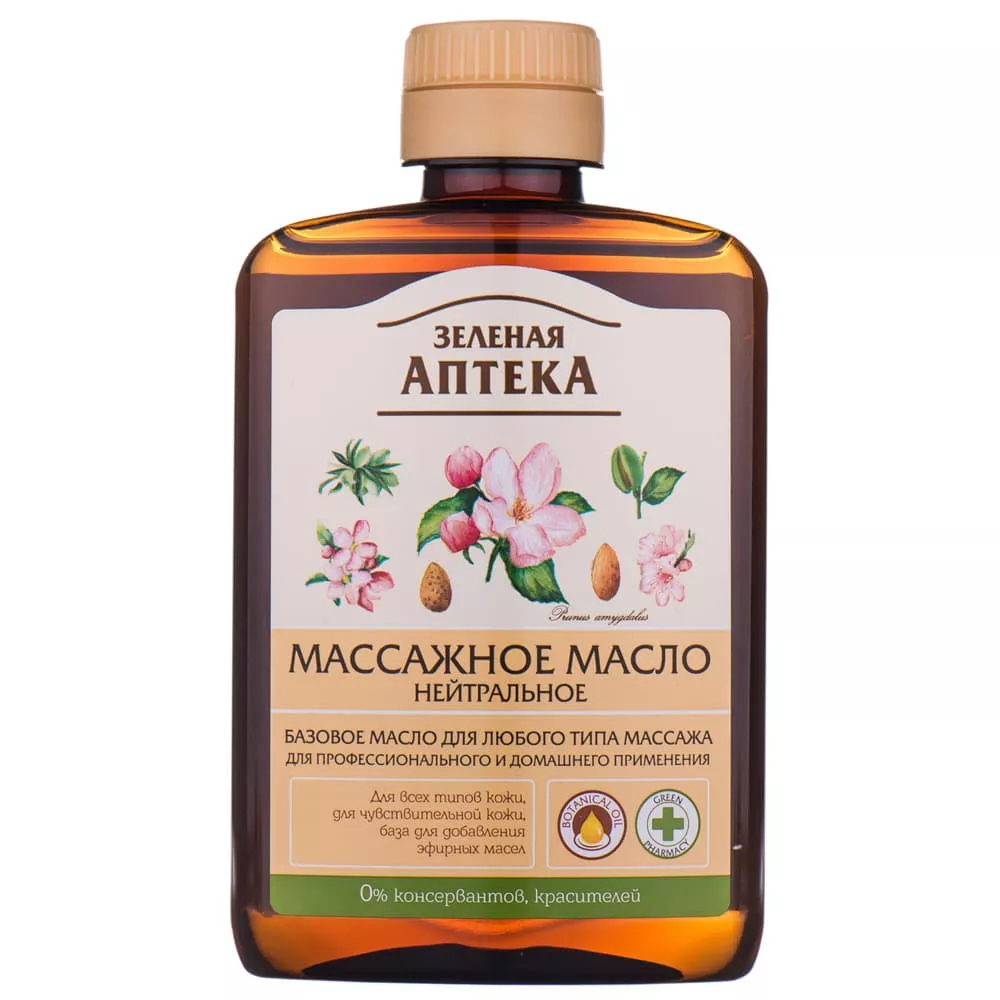 *Масло Зеленая Аптека Нейтральное массажное 200мл