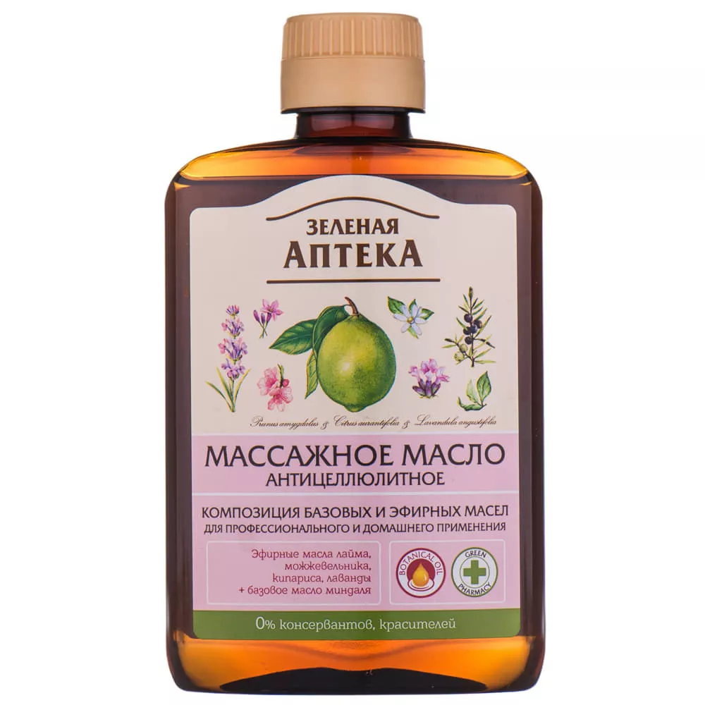 *Масло Зеленая Аптека Антицеллюлитное для масс. 200мл