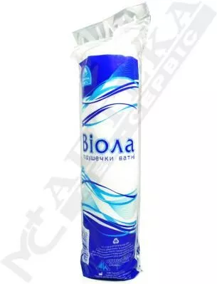 *Ватные диски Виола косметические №120