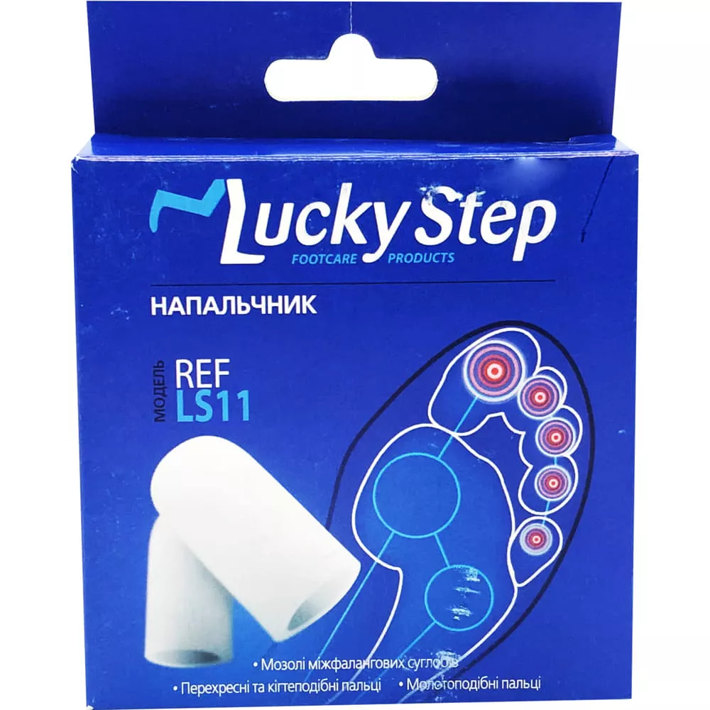 *Lucky Step Устілка Комфорт з протиударними зонами р.5 (45-48) LS18