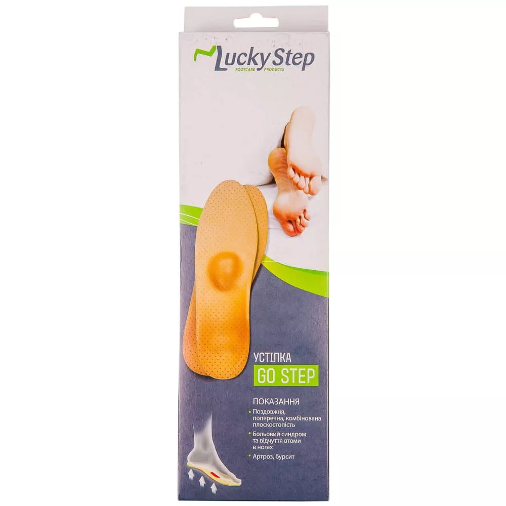 *Lucky Step Устілка-супінатор Класік Р.35 LS301