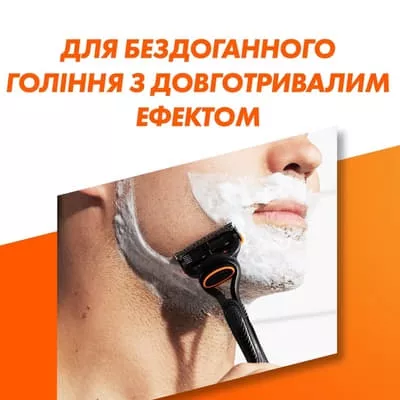 *Катридж Gillette Fusion №4