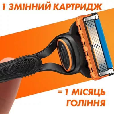 *Катридж Gillette Fusion №4