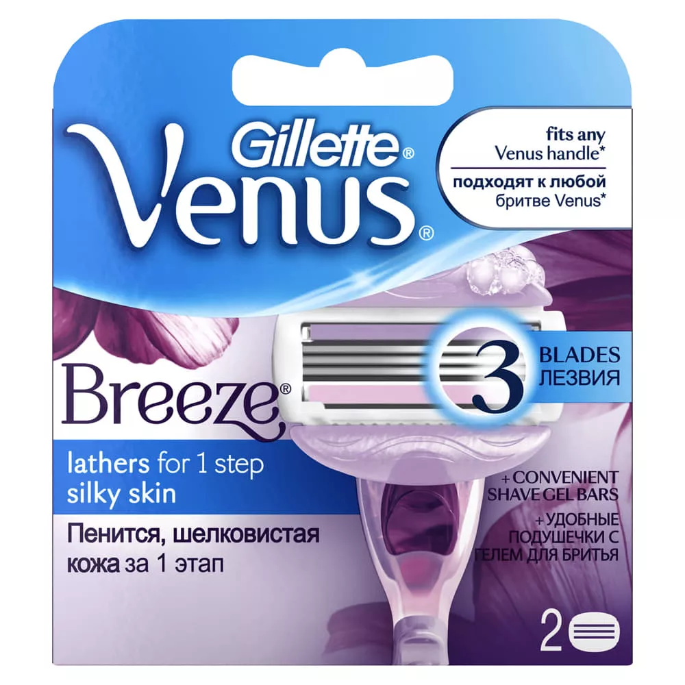*Кассеты Gillette Venus ComfortGlide Breeze Сменные женские для бритья 2 шт