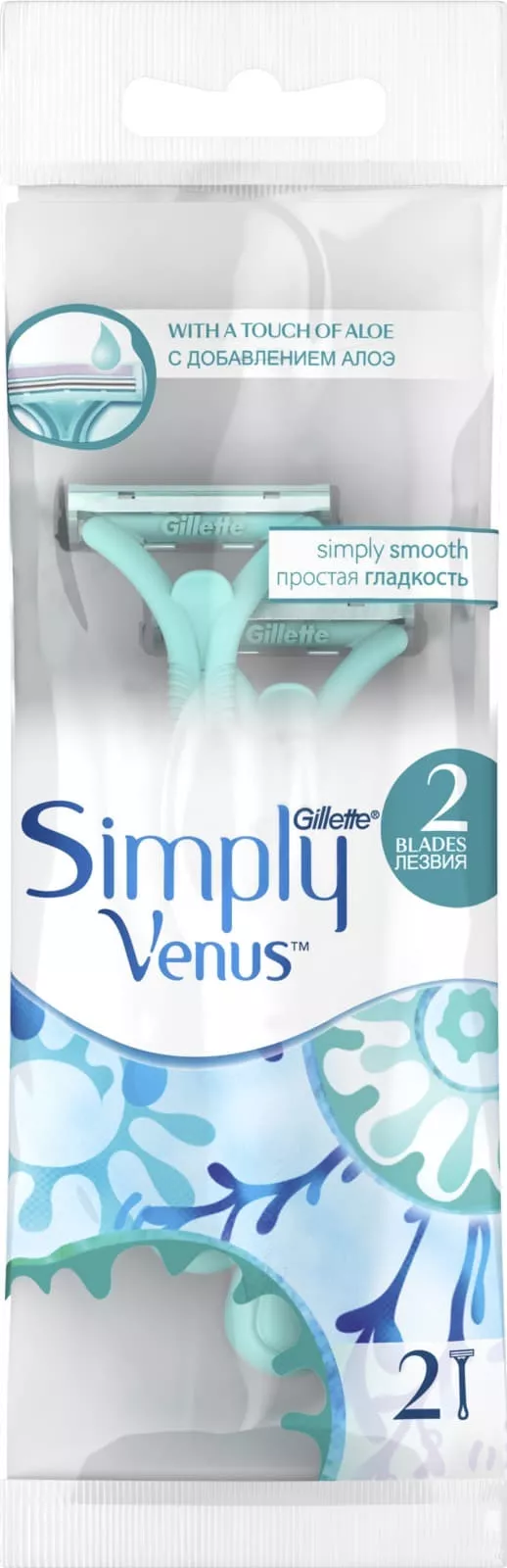*Станки Gillette SATIN одноразовые №2
