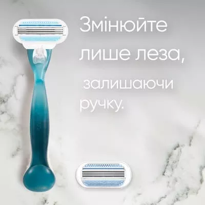 *Gillette05 Venus станок жен. (+2карт.)