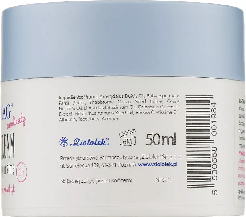 *Крем LINOMAG COLD CREAM для защиты кожи зимой 50мл
